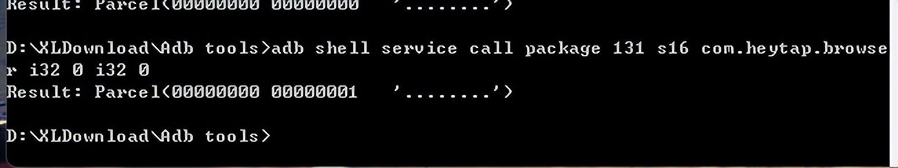 oppocoloros如何清除数据,如何卸载oppo自带软件