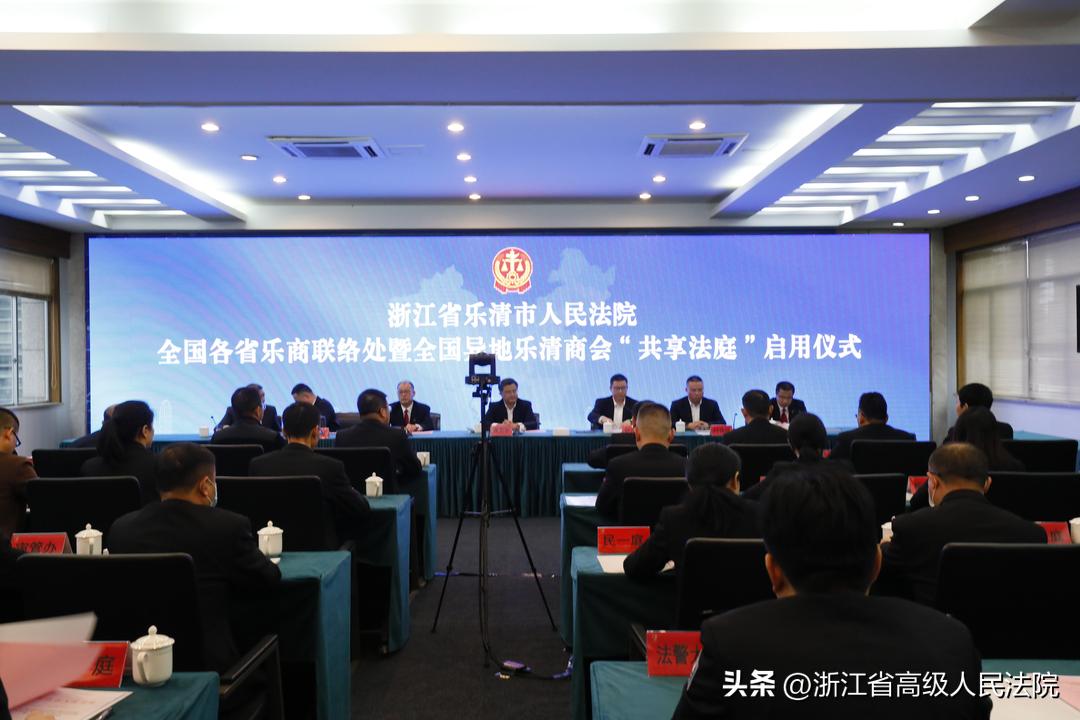 法院营造法治化创新型营商环境,冷水滩法院优化法治化营商环境