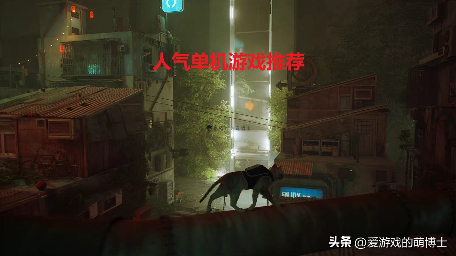 steam单机游戏人气排行榜第一,steam上roguelike单机游戏排行榜