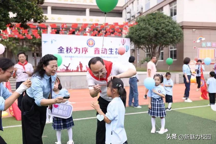 南京市鑫园小学招生简章,南京鑫园小学介绍