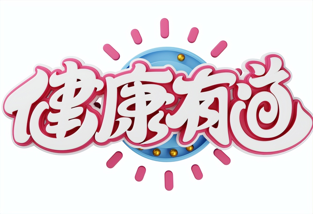 被海鲜扎后果严重吗,被发臭的海鲜壳扎到有事吗