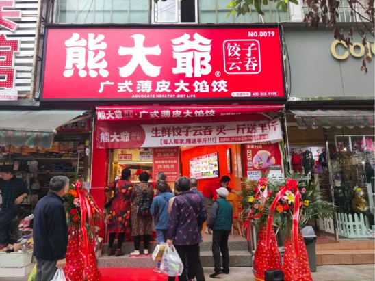 千亿赛道有什么商机,千亿赛道的商机