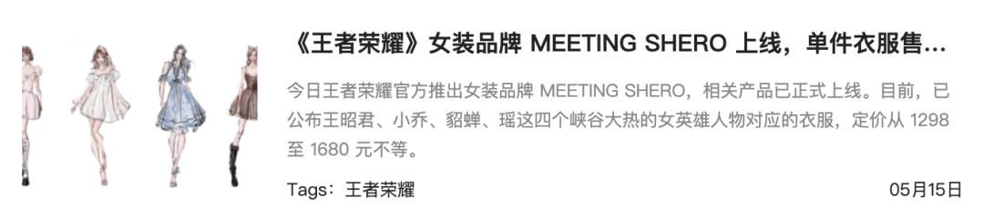 王者荣耀能赚最多金币的模式,王者荣耀五分钟就能赚100万的金币