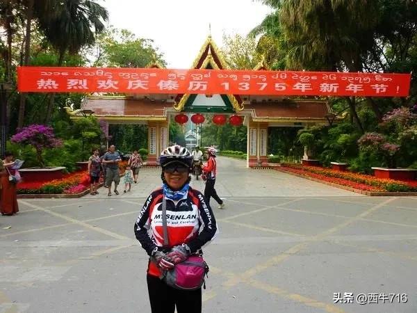 西双版纳泼水节旅行日记,西双版纳傣族园泼水详细攻略