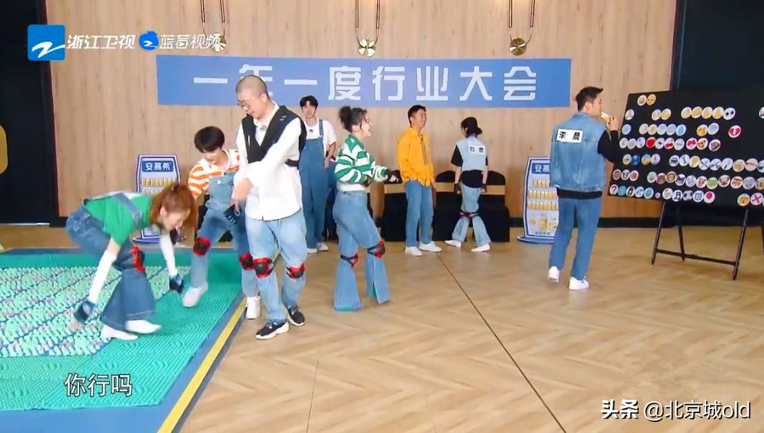 奔跑吧第十季周深玩游戏,奔跑吧11周深搞笑