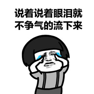 眼袋纹是怎么形成的原因,眼袋的形成原因及消除方法