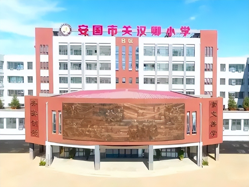 关汉卿梦华录写的啥,梦华录关汉卿资料