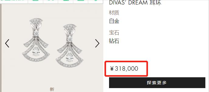 湖南元宵晚会：张小斐深V开到肚脐，AB假唱明显，50岁杨钰莹赢了