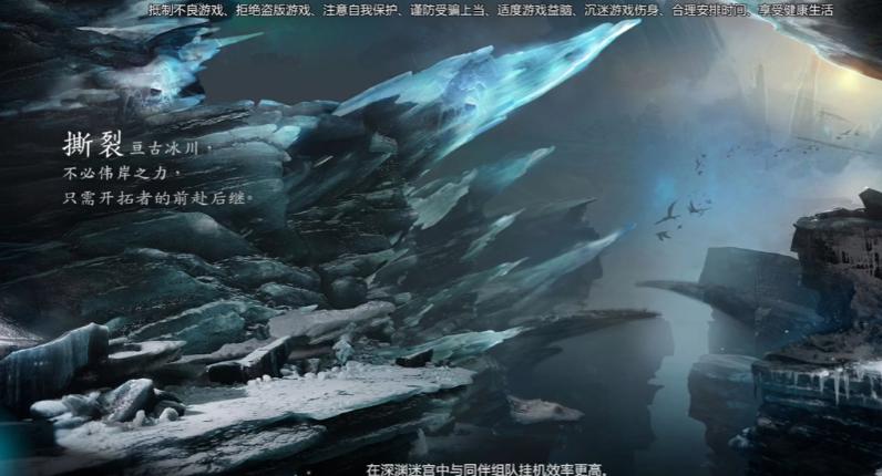 巫师3次世代更新完打不开,巫师三次世代最新版本