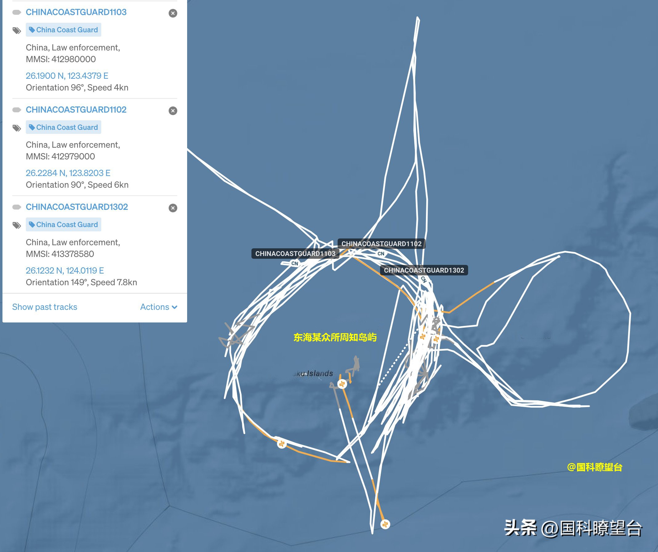 海南海警巡逻舰视频,海警舰艇编队巡航钓鱼岛