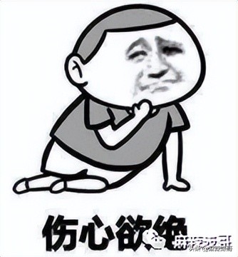 床照、威胁，陈飞宇这个瓜还有后续呢！