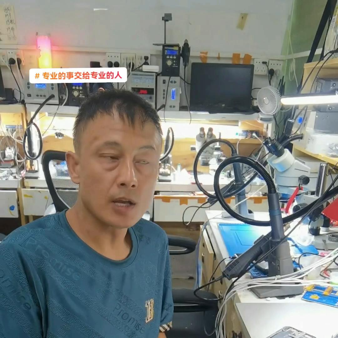 进水苹果手机屏幕变黑了,进水苹果手机发绿