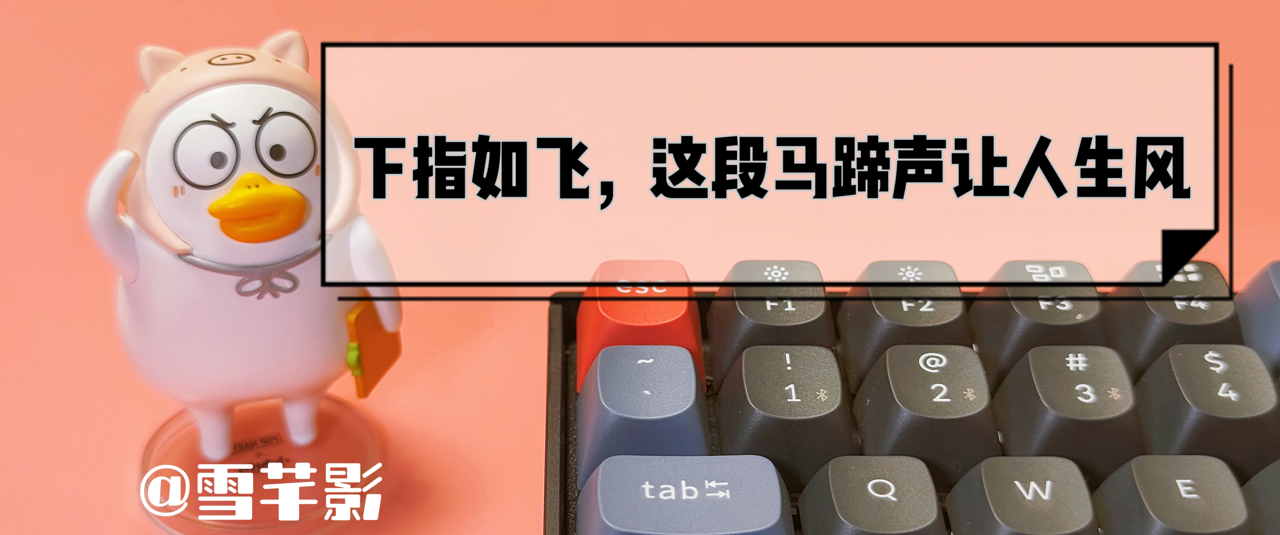 keychronk2鎵嬫劅,keychronk2鏈烘閿洏娴嬭瘎