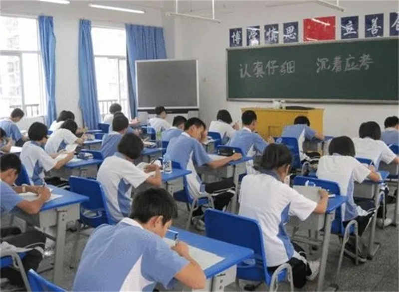 滴滴创始人程维身价,滴滴程维多少岁创业