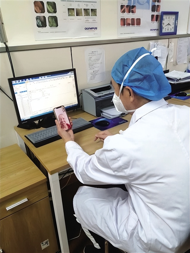 线上问诊开药平台,线上医生问诊服务