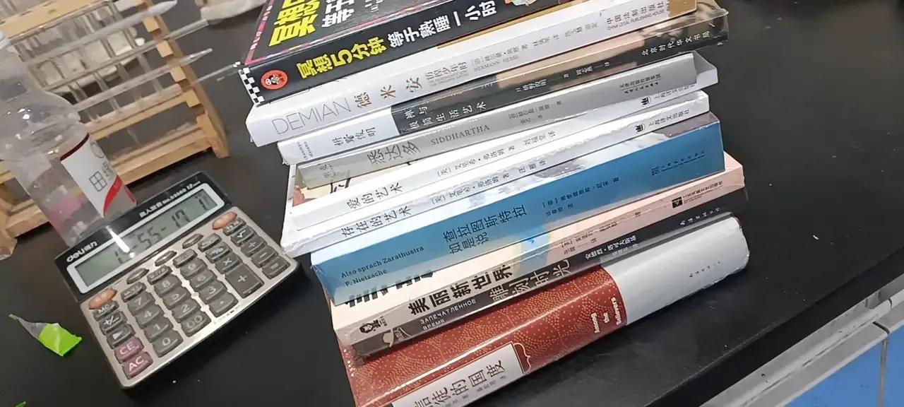 推荐阅读我的奋斗,推荐的书籍