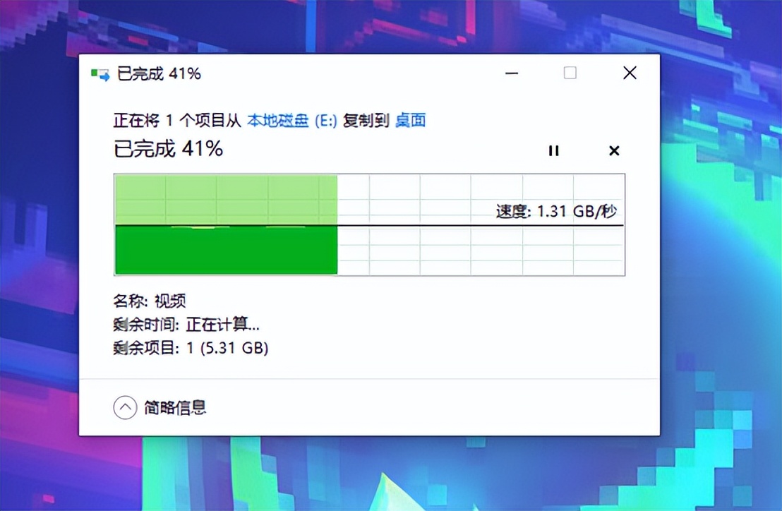 小米推出移动固态硬盘提供1tb容量,小米1TB移动固态硬盘售价
