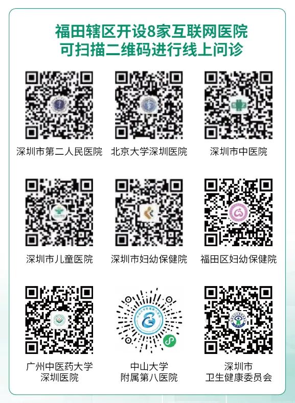 宝妈阳了宝宝怎么办,小朋友阳了怎么办