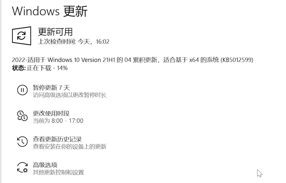 win10电脑安全模式下怎么修复系统,win10怎么进入安全模式修复系统