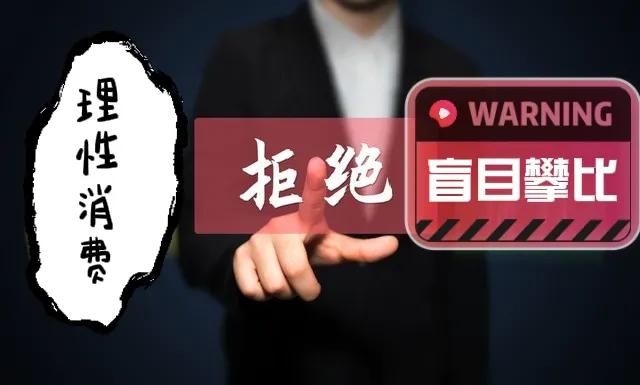 七八万元买什么车最好,5万到6万建议买啥车