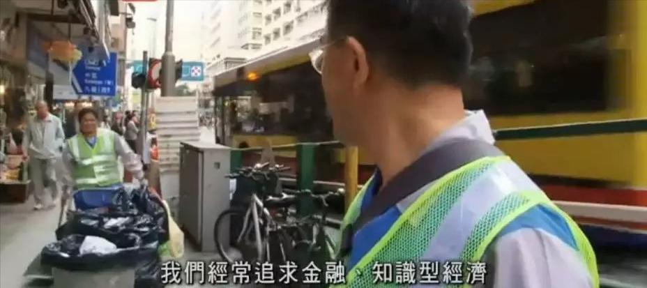 亿万富翁田北辰完整版,田北辰百万富翁大挑战