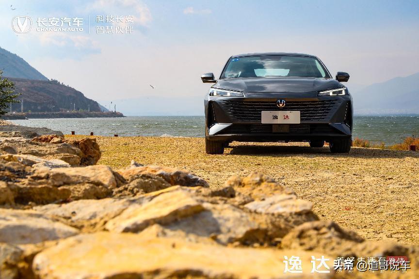 长安逸达上市后价格,长安颐达上市顶配售价
