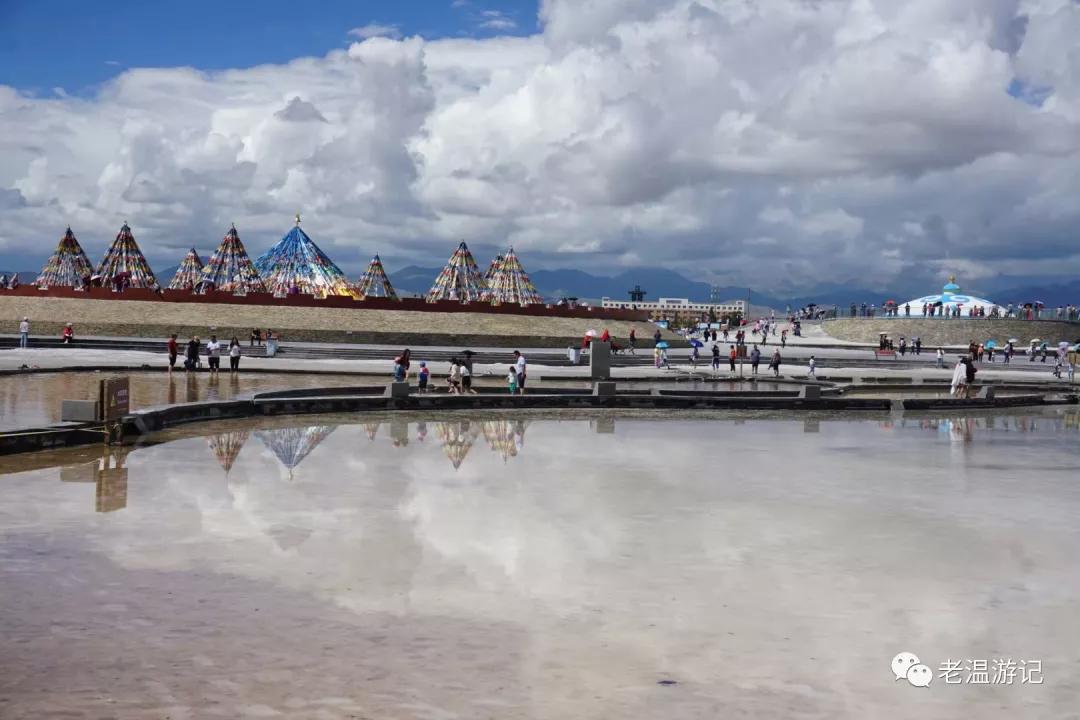 *藏西**行九点观感