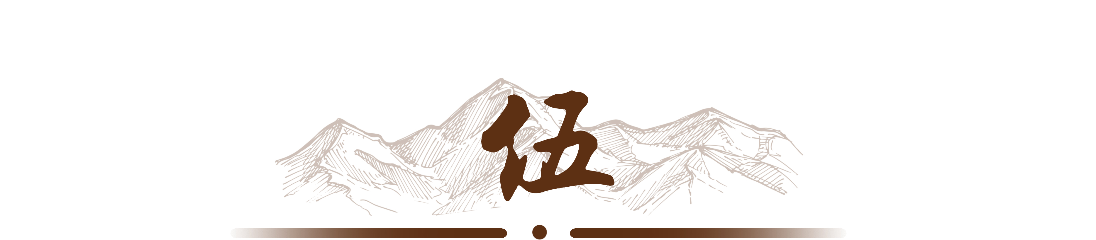 打脸日本农业：农药大国，净收入减半，神化背后到底为啥？