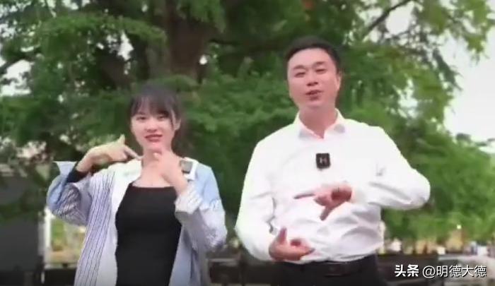 挖呀挖是谁,挖呀挖是谁的