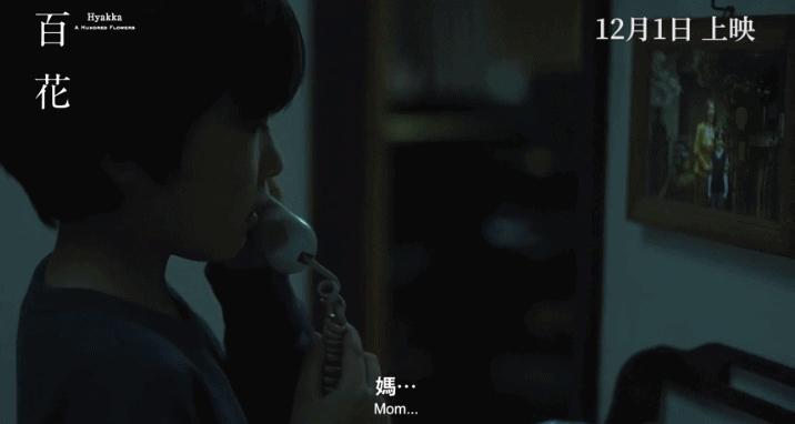 中外情感片推新来袭,人兽大战爱意浓郁?哭声大到邻居家直敲墙