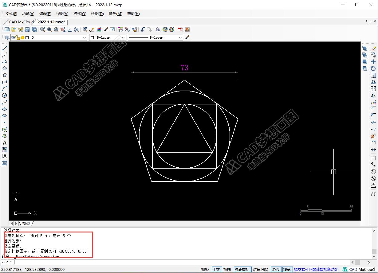 cad多边形内切圆和外接圆的画法,cad内切圆外接圆使用方法