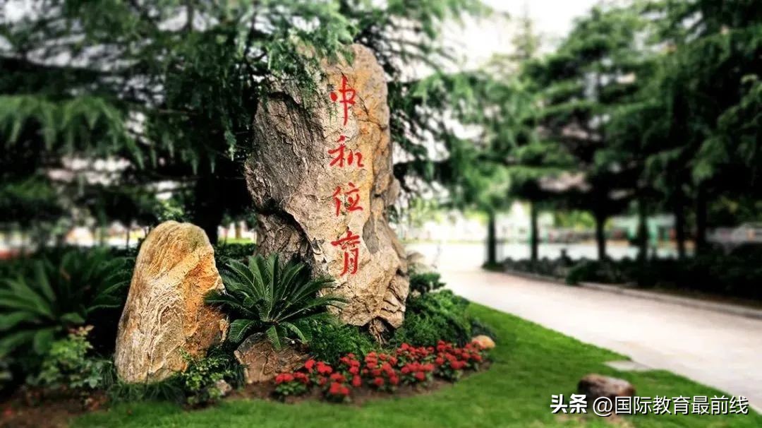 上海国际学校哪些开设了AP课程，你了解AP考试成绩的用途吗？