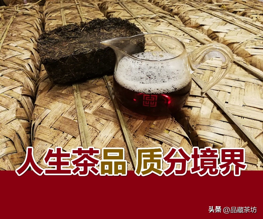 如何储存藏茶,藏茶要怎么藏