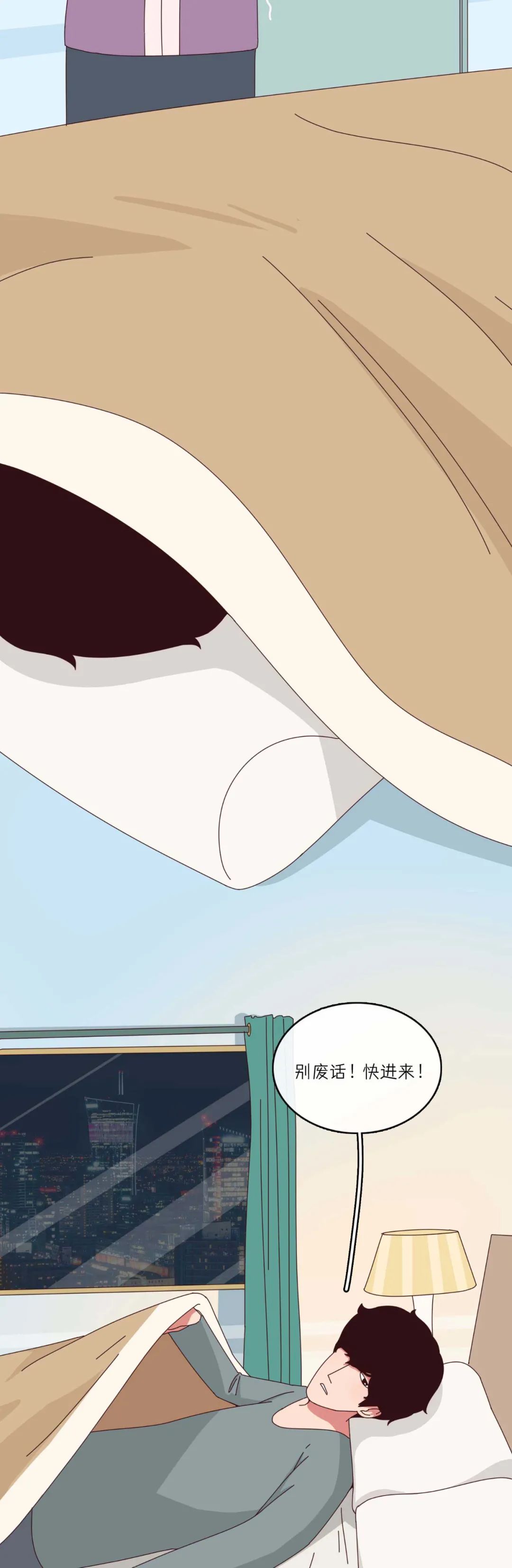 让女朋友舒服的6个姿势（女生勿入）