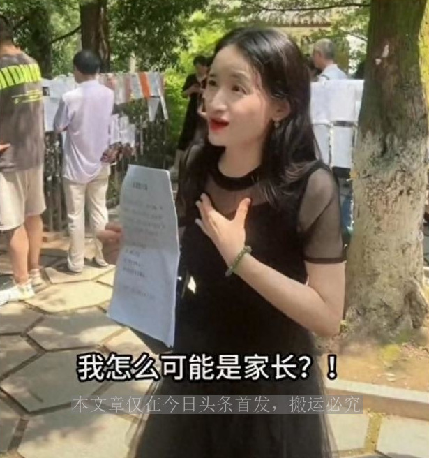 60岁的少女马兰,没有皱纹也没有赘肉,余秋雨娶她堪比获诺贝尔奖