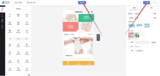 摄影小程序如何申请,摄影工作室微信小程序怎么做