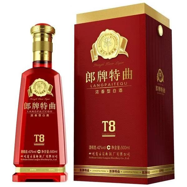 郎酒一树三花多少钱一盒,郎酒2002淡雅53度酱香型白酒