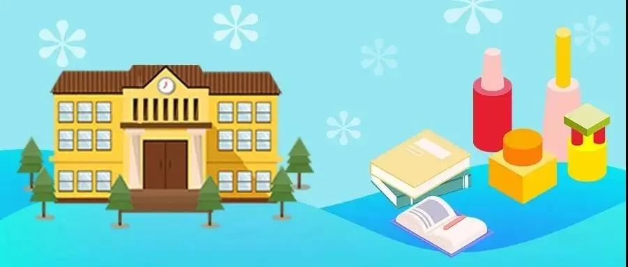 贵州省中小学教师技术职称评审,贵州省中小学教师正高级评审条件