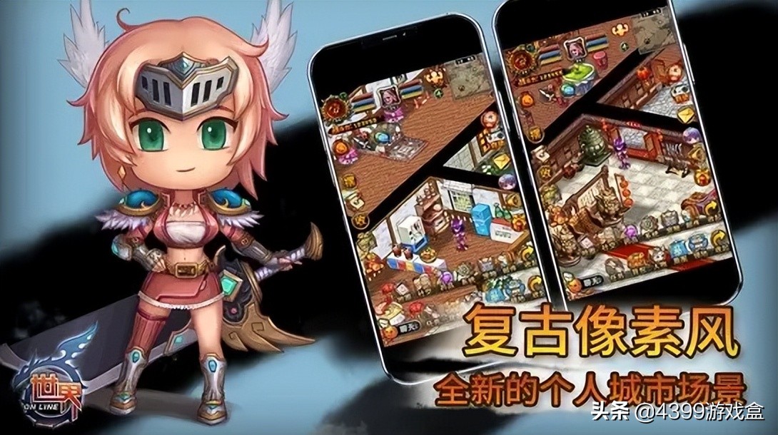 国内手游五代目，从社交游戏走红到掌控IP的绝对统治力