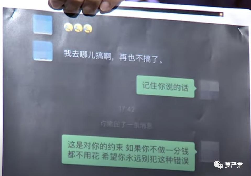 汪小菲和台湾狗仔,台湾狗仔爆料汪小菲