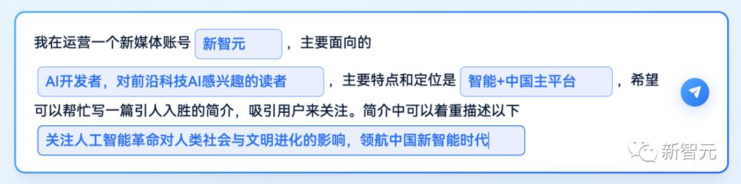 国产chatgpt水平怎么样,国产chatgpt发布了吗