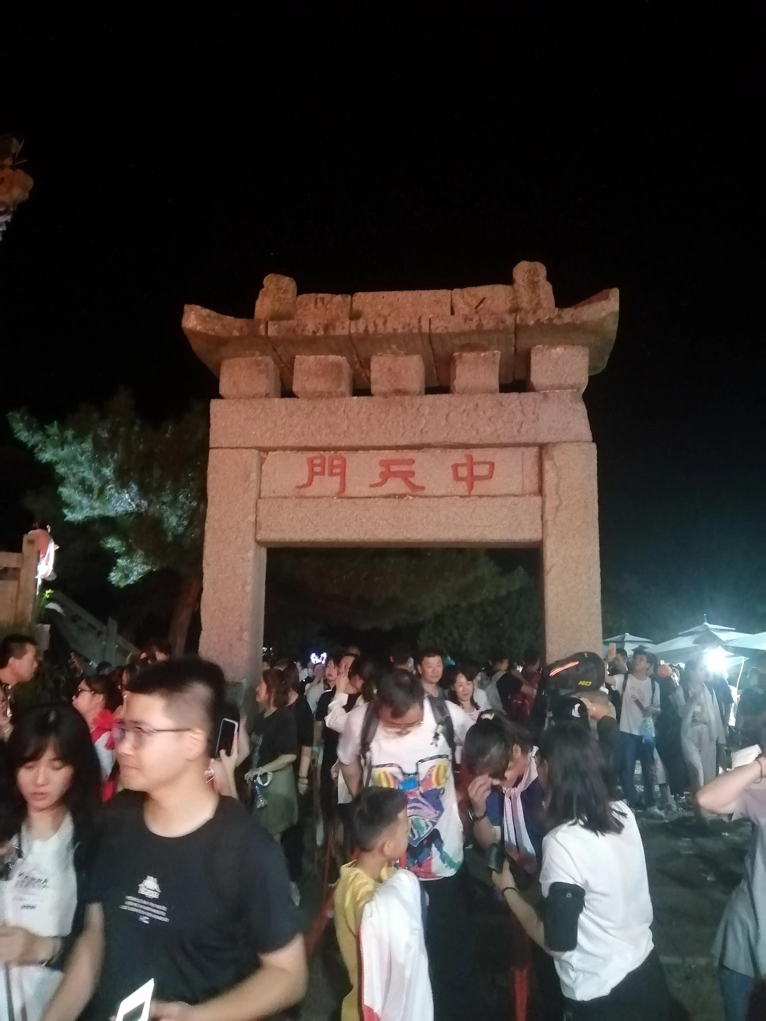 夜登泰山观日出最详细攻略,爬泰山看日出日落赏泰山美景