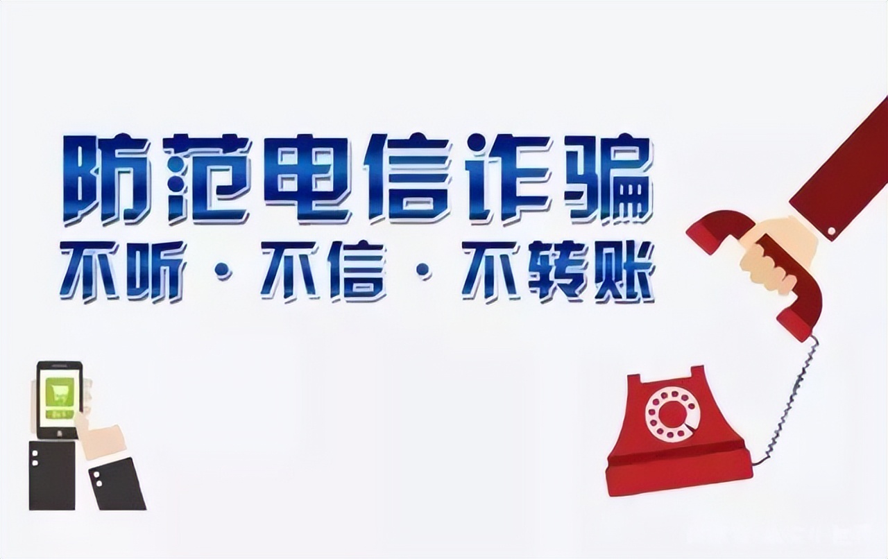 征信有问题可以转钱吗,个人征信问题会影响转账吗