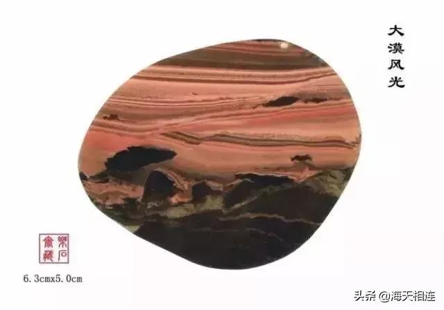 难得一见的仙鹤假奇石,这些难得一见的奇石美醉了