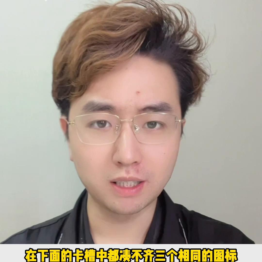 你开发了一款弱智游戏，却逼疯了全球几百亿人！#番茄小说