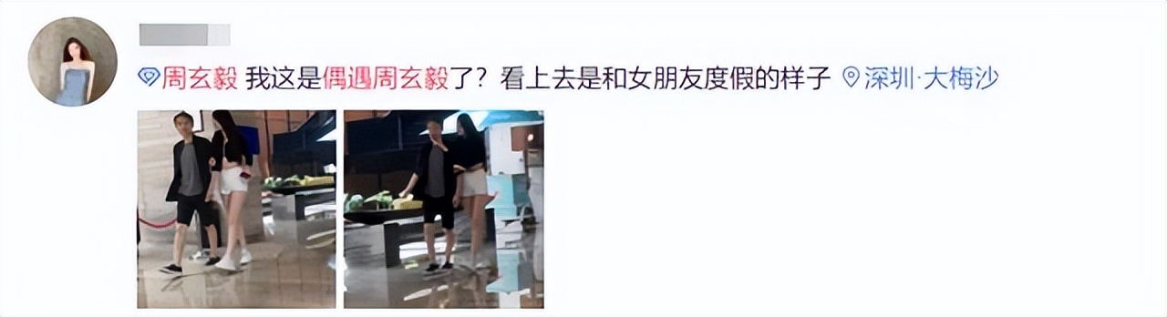 隐藏最深的十位明星盘点,十大隐藏男明星