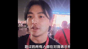 郑伊健卡塔尔,卡塔尔世界杯郑伊健