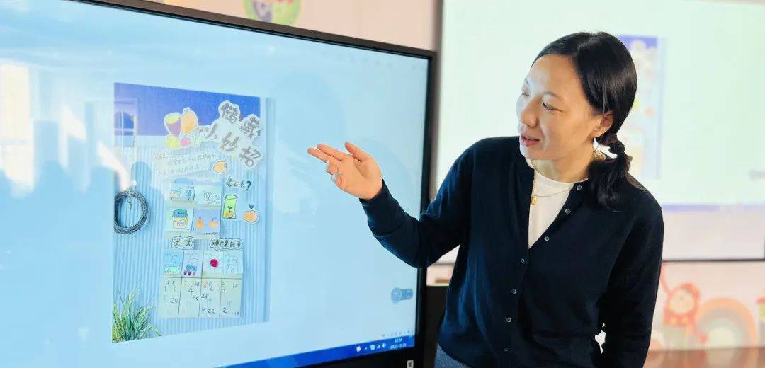 生态环创幼儿园自然角,幼儿园环创自然角实验