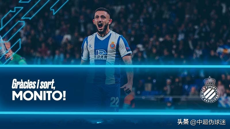 巴尔加斯转会费,上海上港巴尔加斯转会费