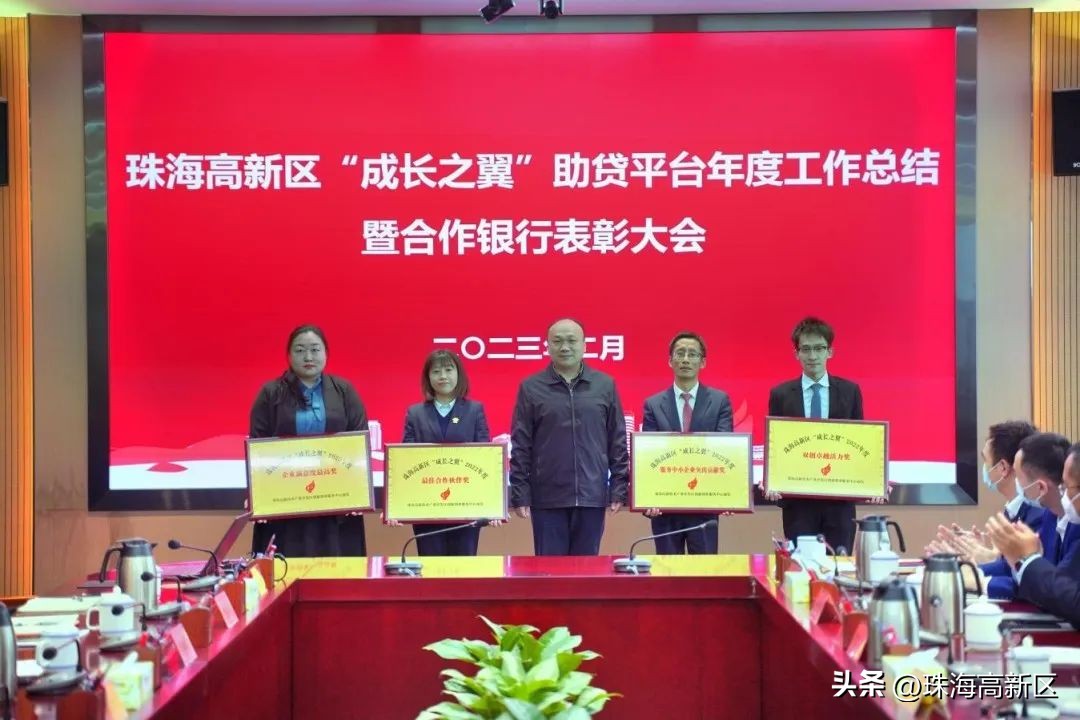 引金融活水润科创沃土,引金融活水